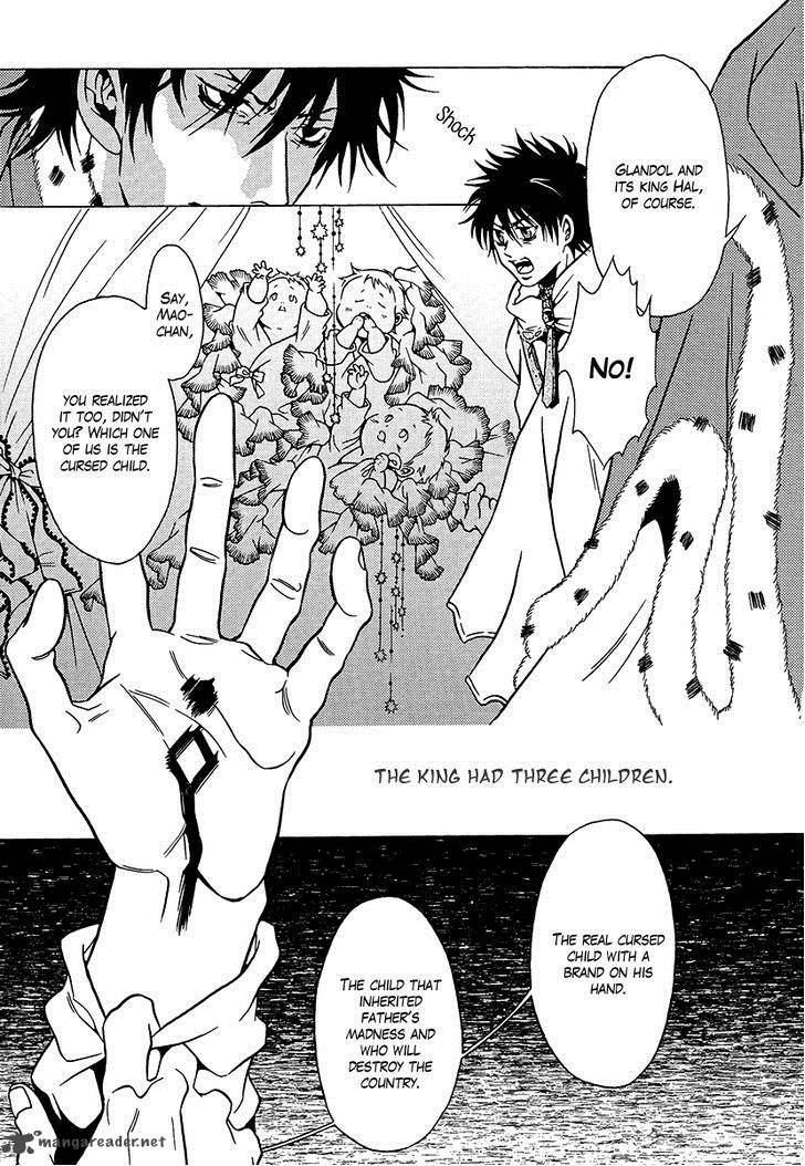 Dokuhime 34 50