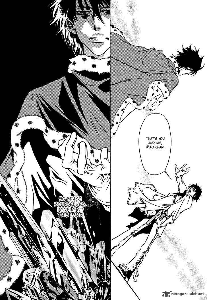 Dokuhime 34 51