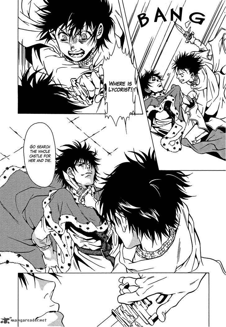Dokuhime 34 57