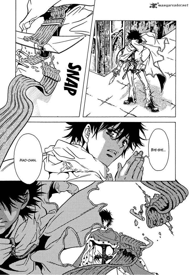 Dokuhime 34 58