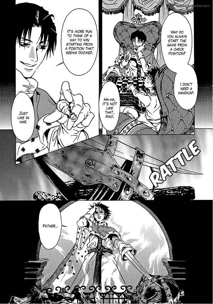 Dokuhime 34 60