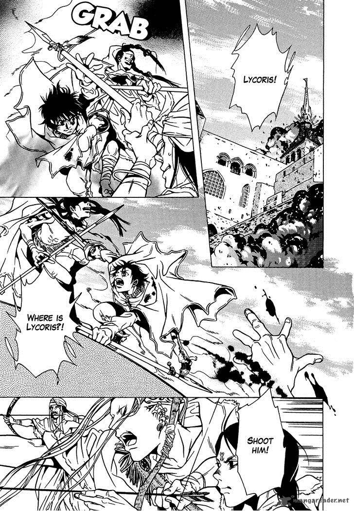 Dokuhime 34 66