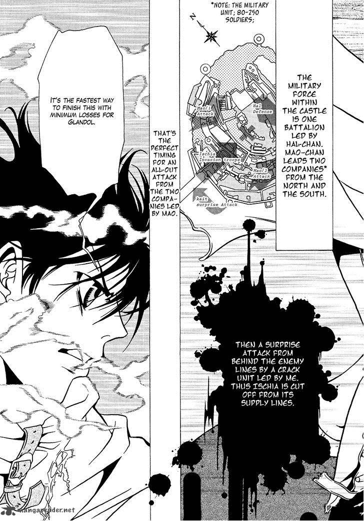 Dokuhime 34 9