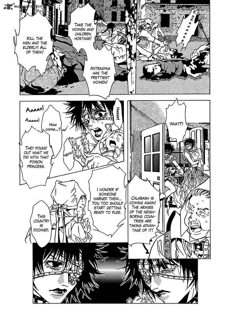 Dokuhime 35 14