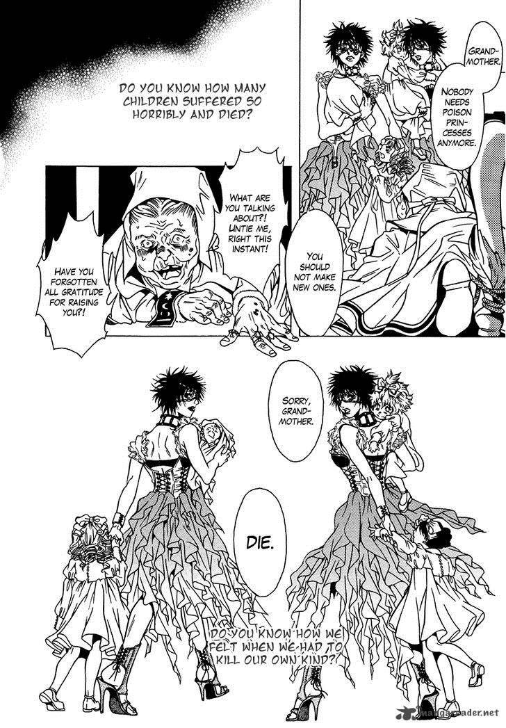 Dokuhime 35 16