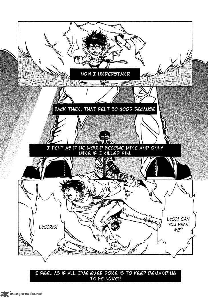 Dokuhime 36 10