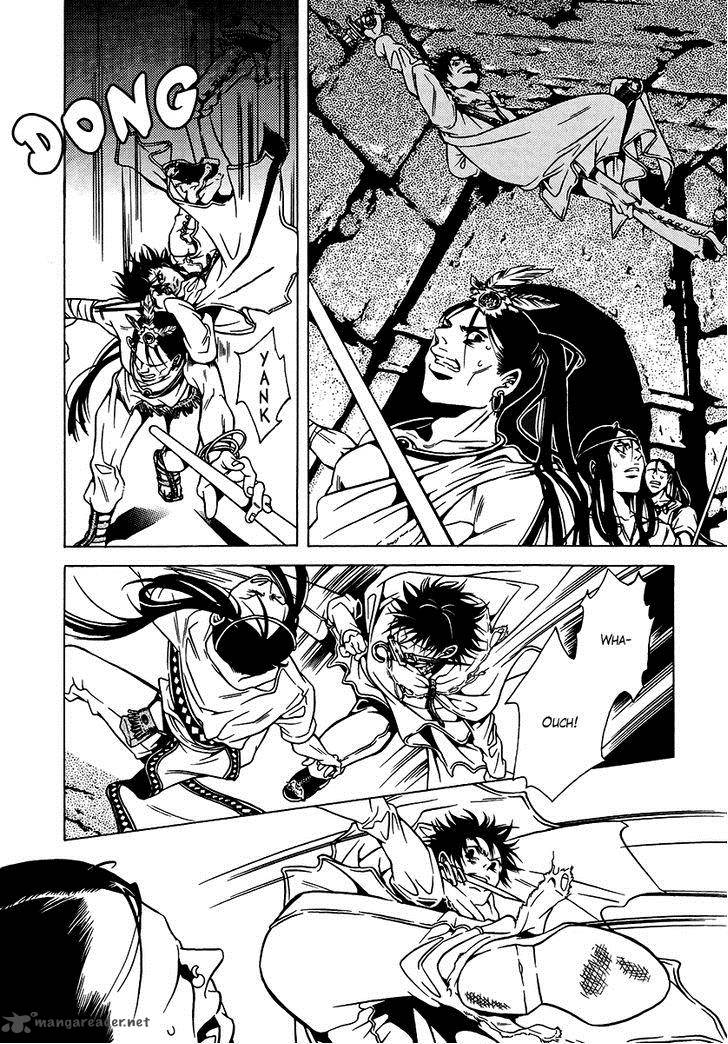 Dokuhime 36 18