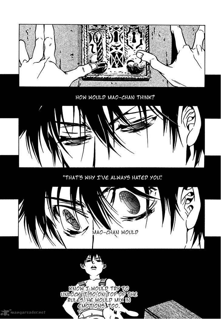 Dokuhime 36 20