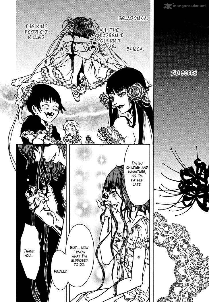 Dokuhime 36 22
