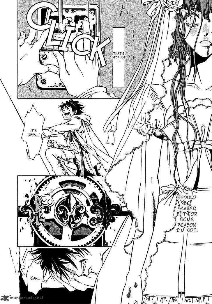 Dokuhime 36 24