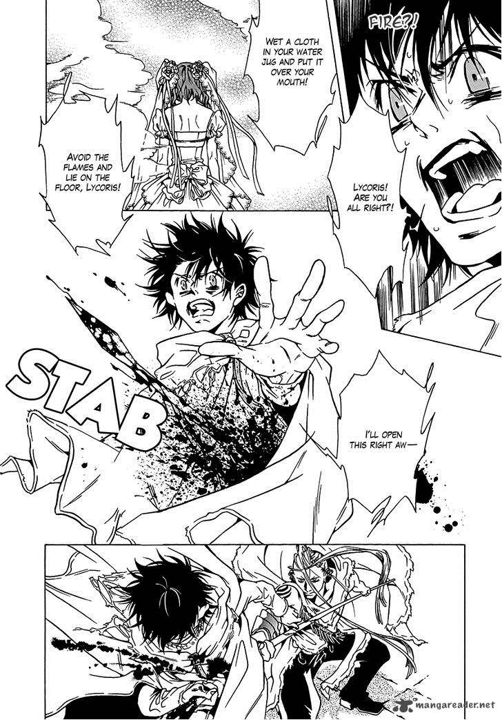 Dokuhime 36 26
