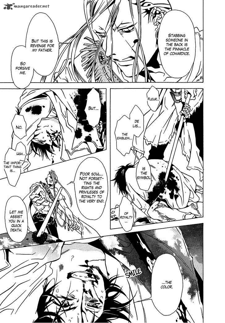 Dokuhime 36 27