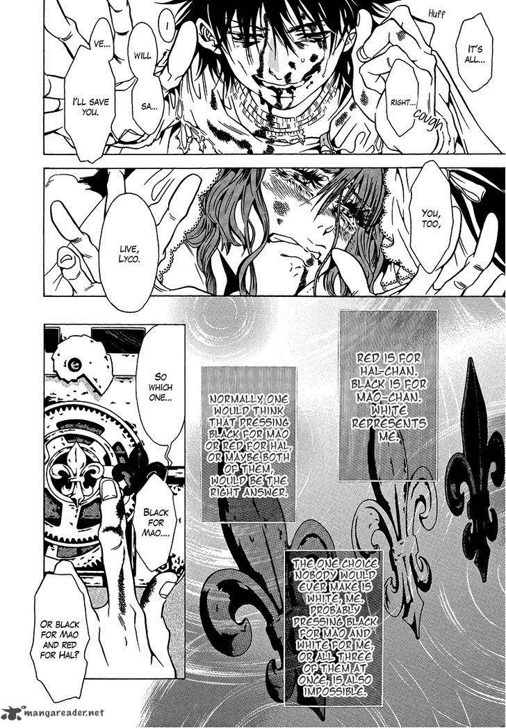 Dokuhime 36 30