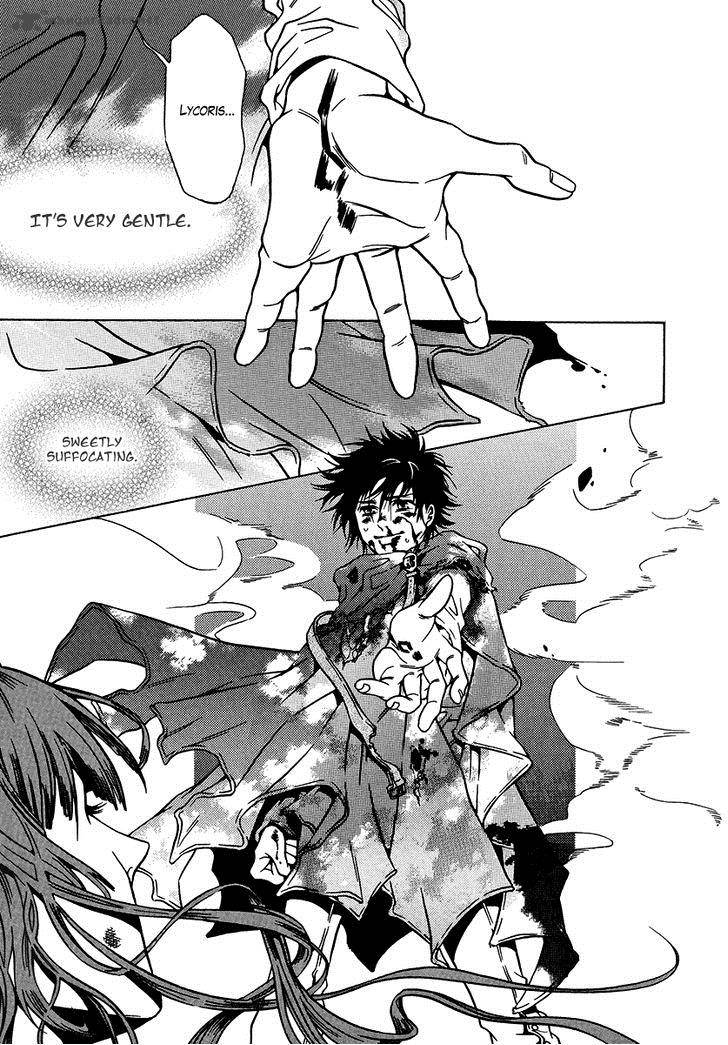 Dokuhime 36 33