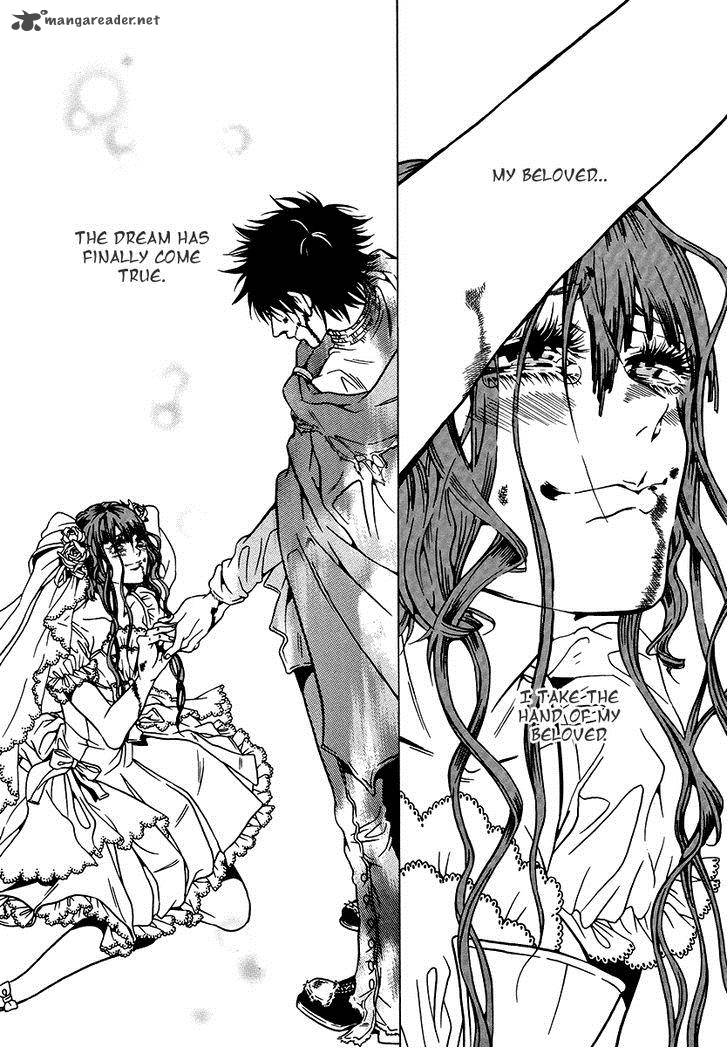 Dokuhime 36 34