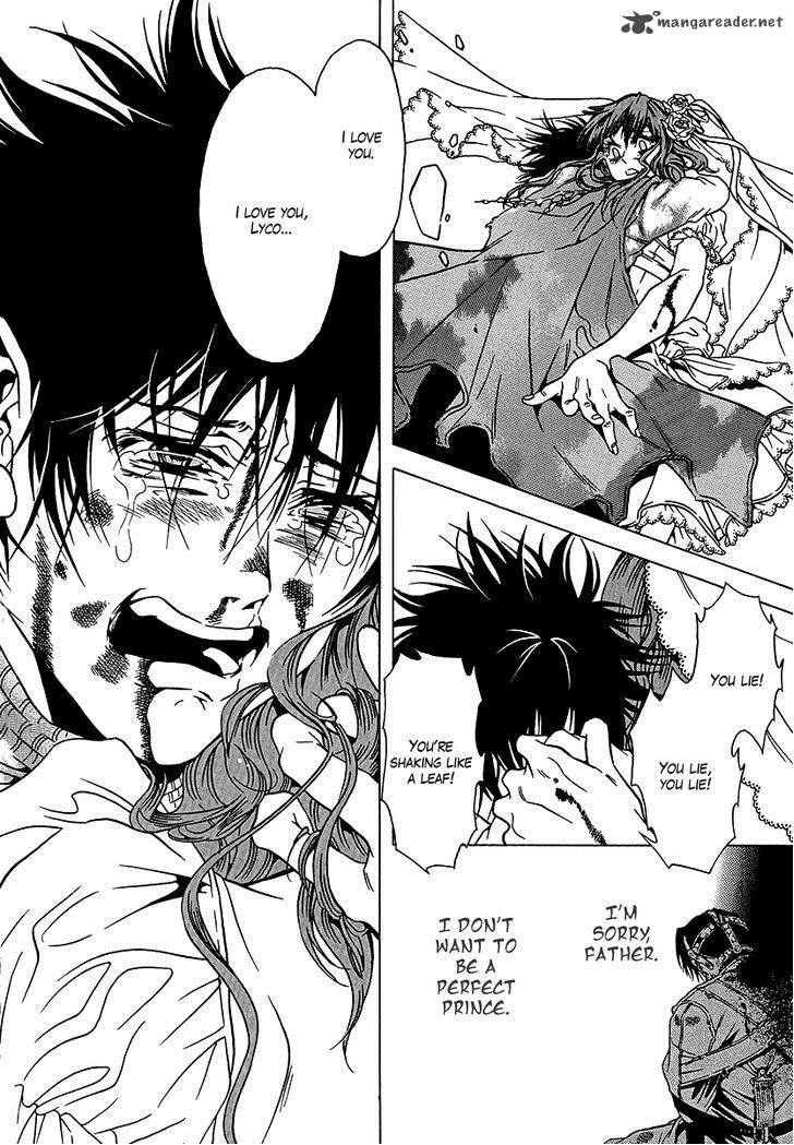 Dokuhime 36 36