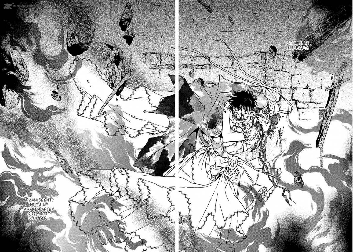 Dokuhime 36 40