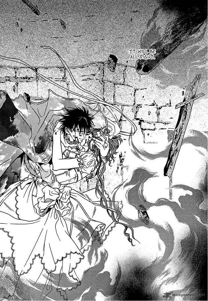 Dokuhime 36 41