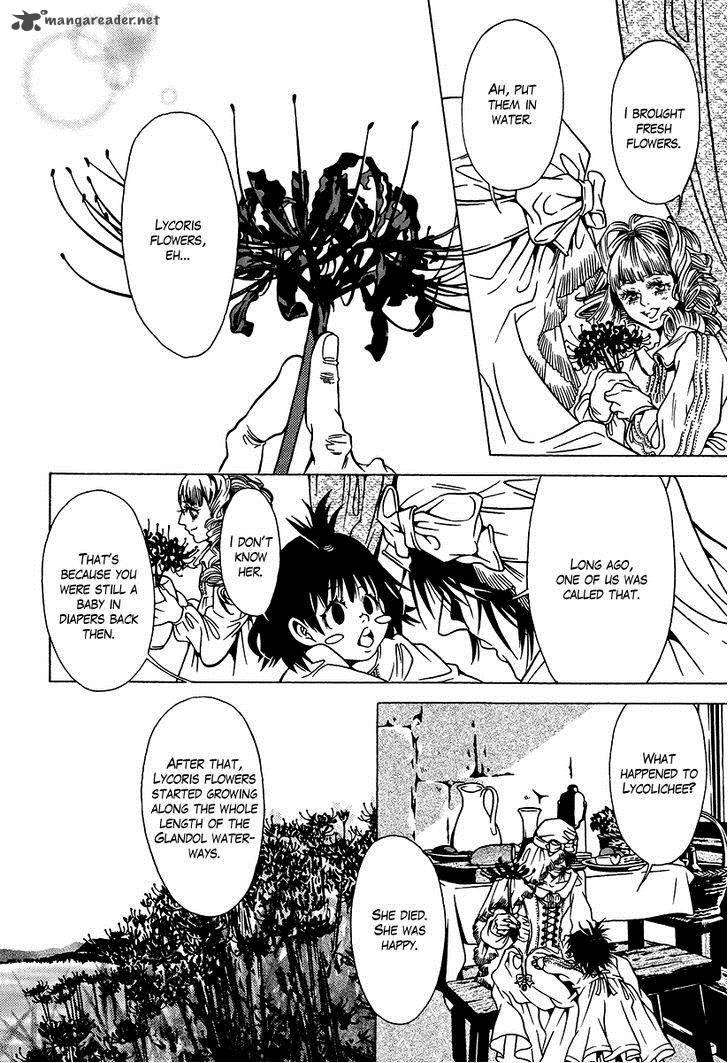 Dokuhime 36 47