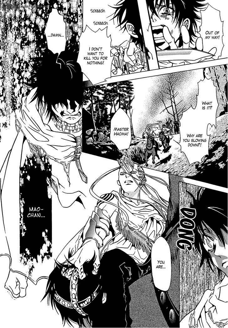 Dokuhime 36 8