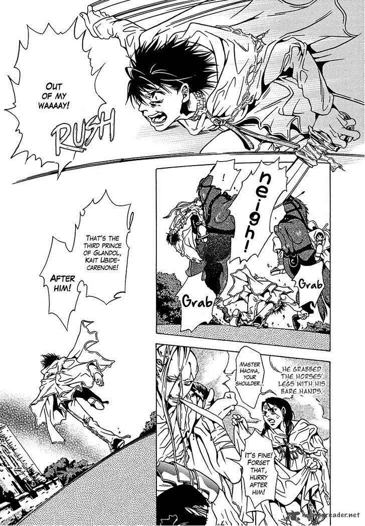 Dokuhime 36 9