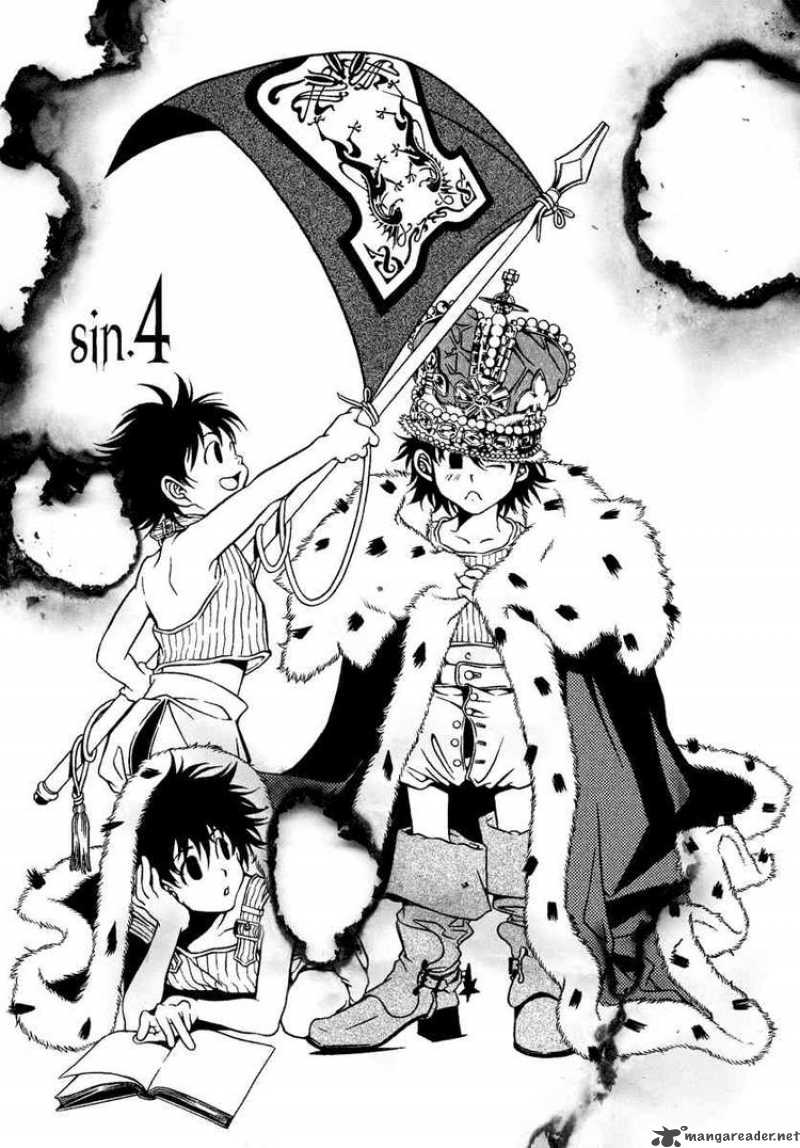 Dokuhime 4 1