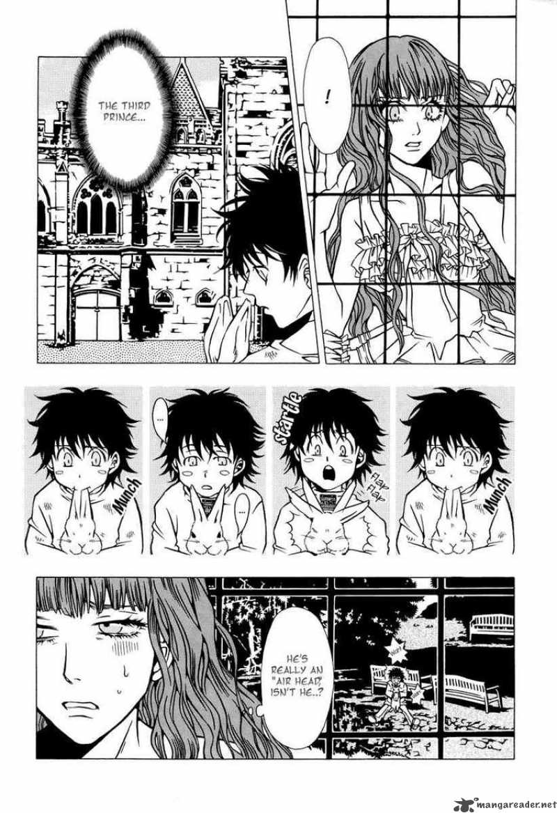 Dokuhime 4 13