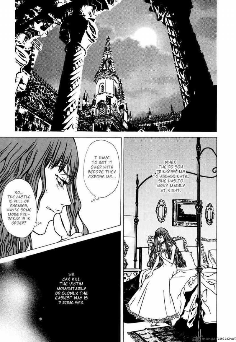Dokuhime 4 15