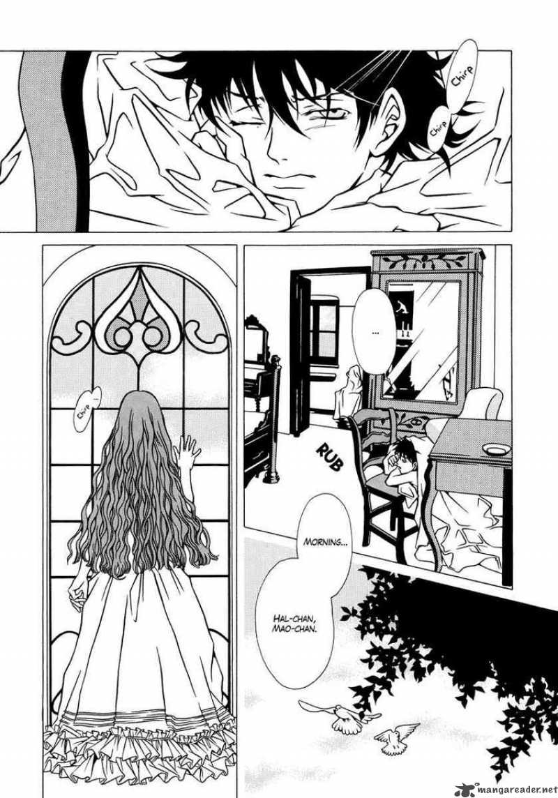 Dokuhime 4 3