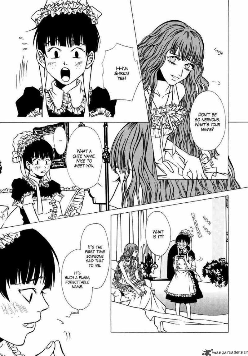 Dokuhime 4 5