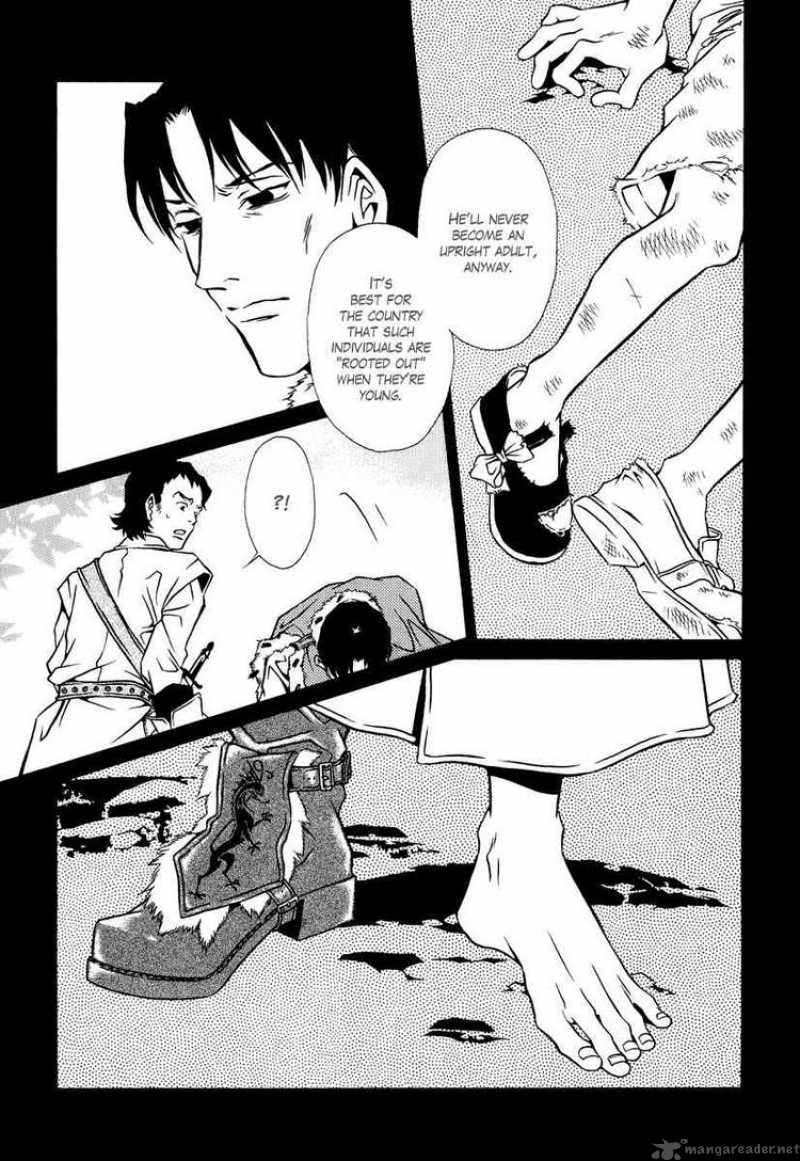Dokuhime 4 7