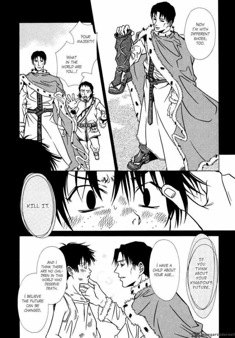 Dokuhime 4 8