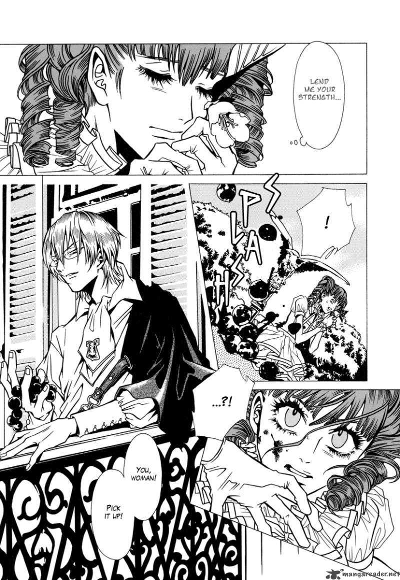 Dokuhime 5 11