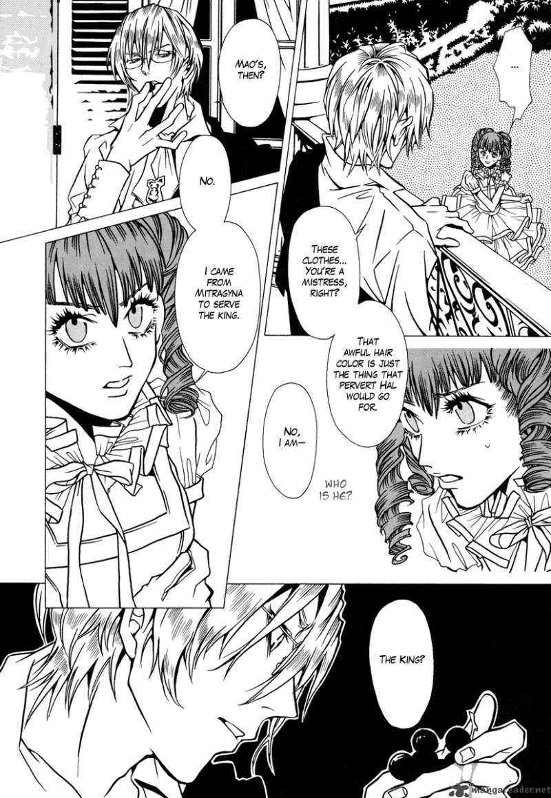 Dokuhime 5 12