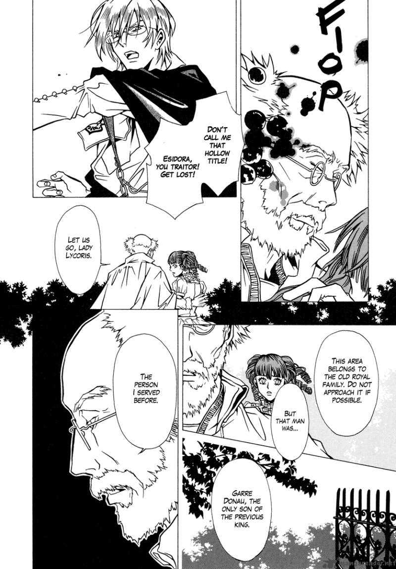 Dokuhime 5 14