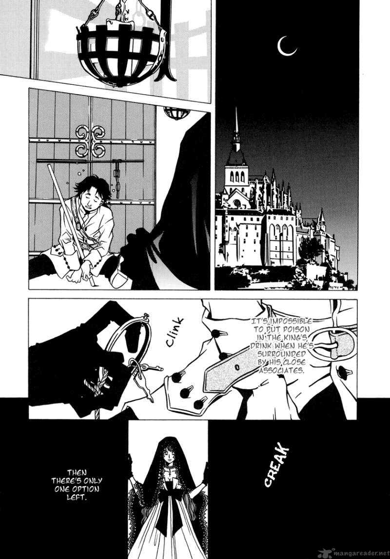 Dokuhime 5 17