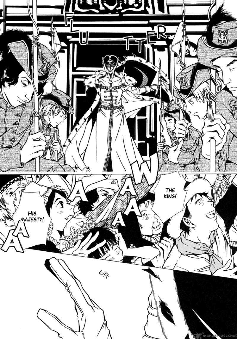 Dokuhime 5 21
