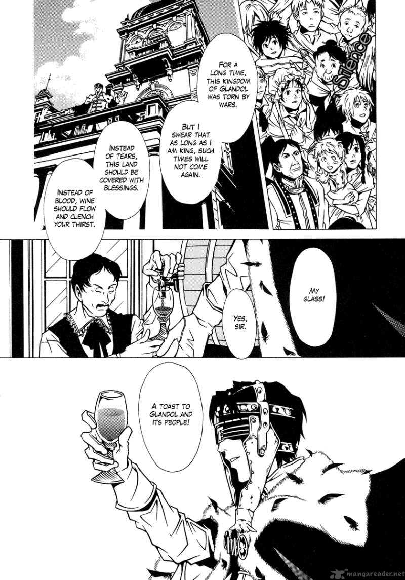 Dokuhime 5 22
