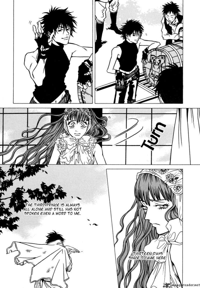 Dokuhime 5 7