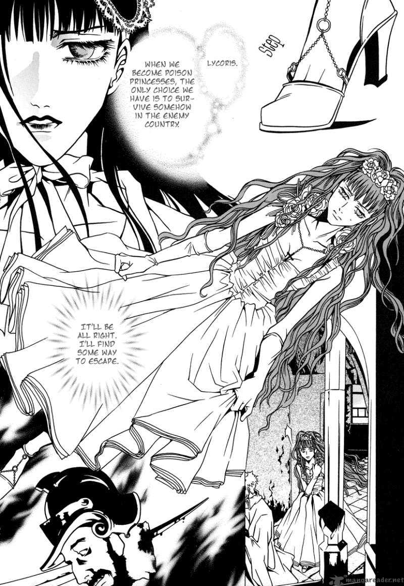 Dokuhime 6 4