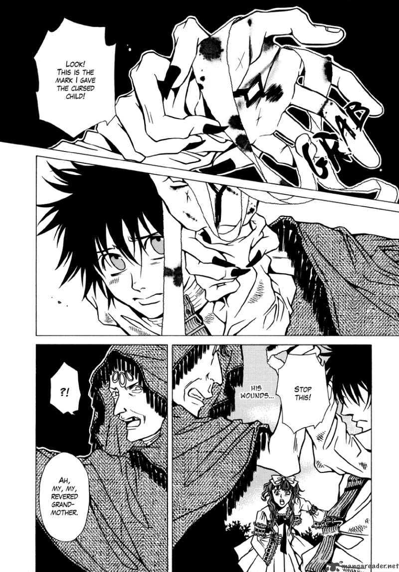 Dokuhime 7 10