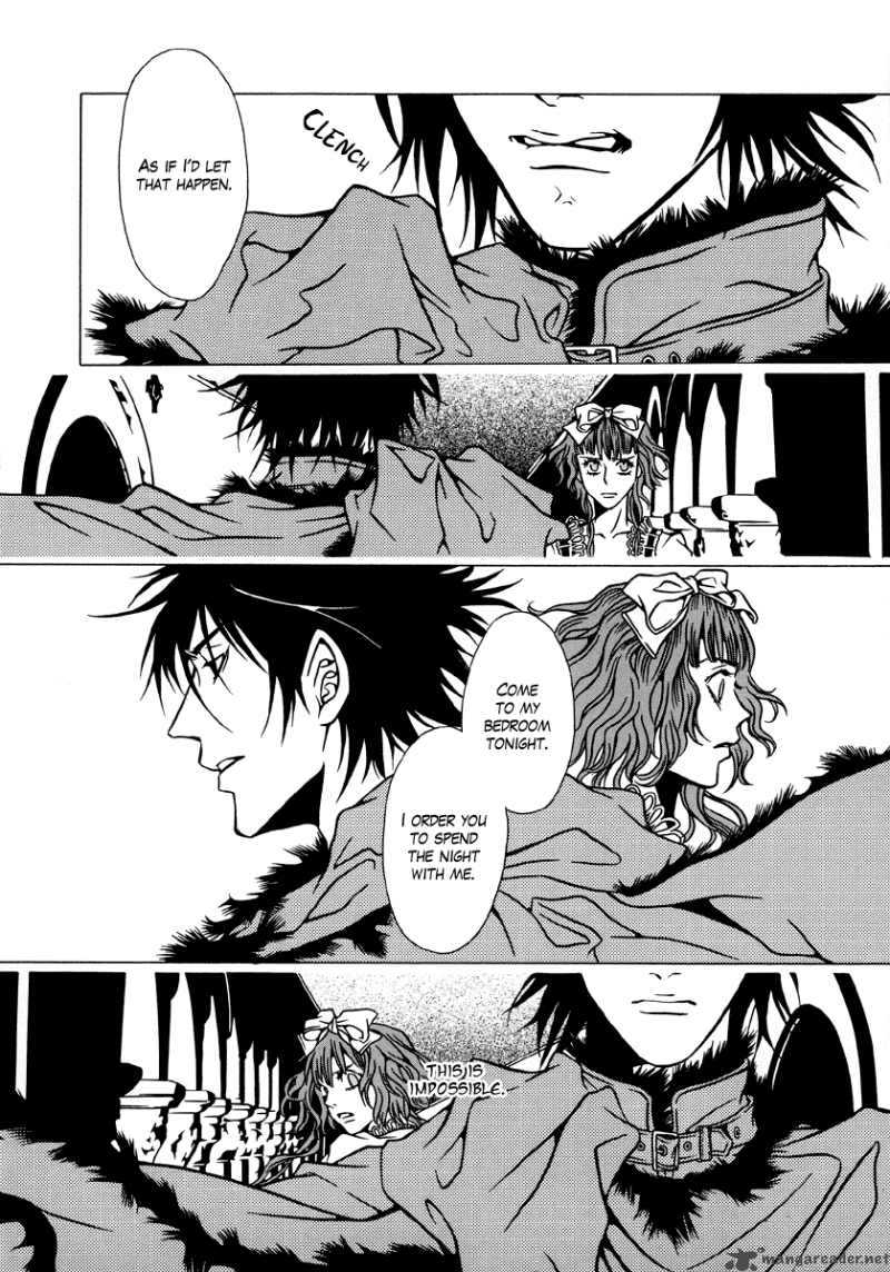 Dokuhime 7 12