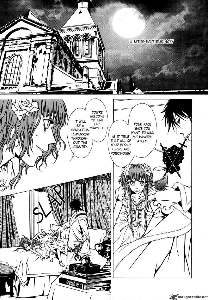 Dokuhime 7 13