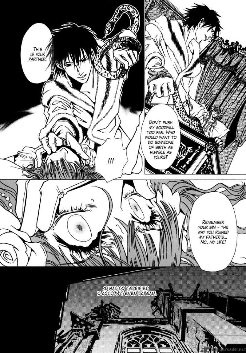 Dokuhime 7 14