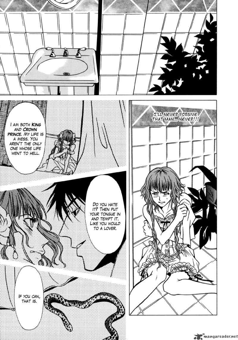Dokuhime 7 15