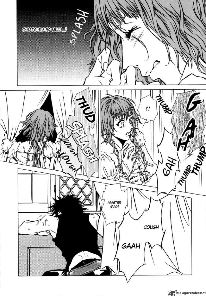 Dokuhime 7 16