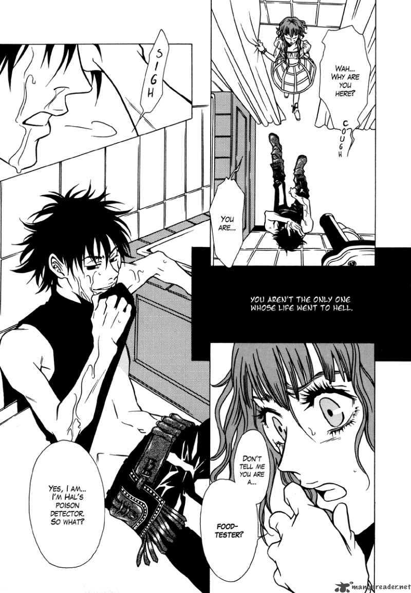 Dokuhime 7 19