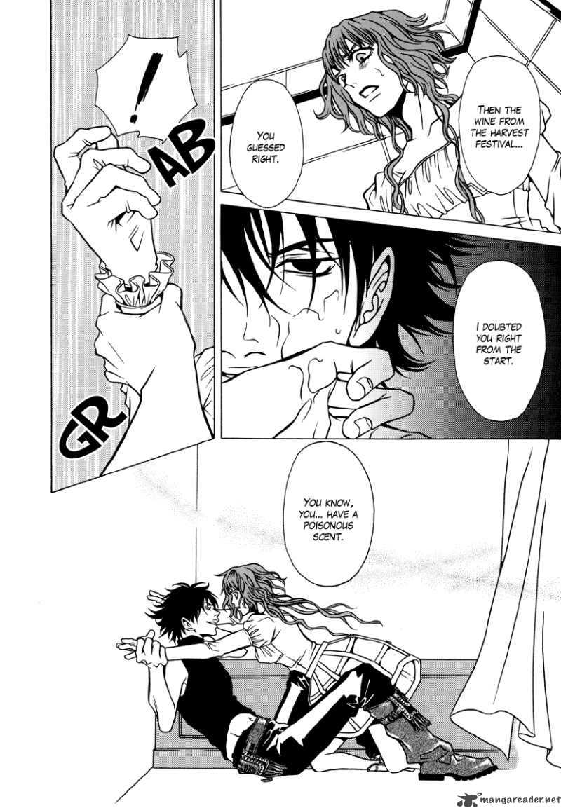 Dokuhime 7 20