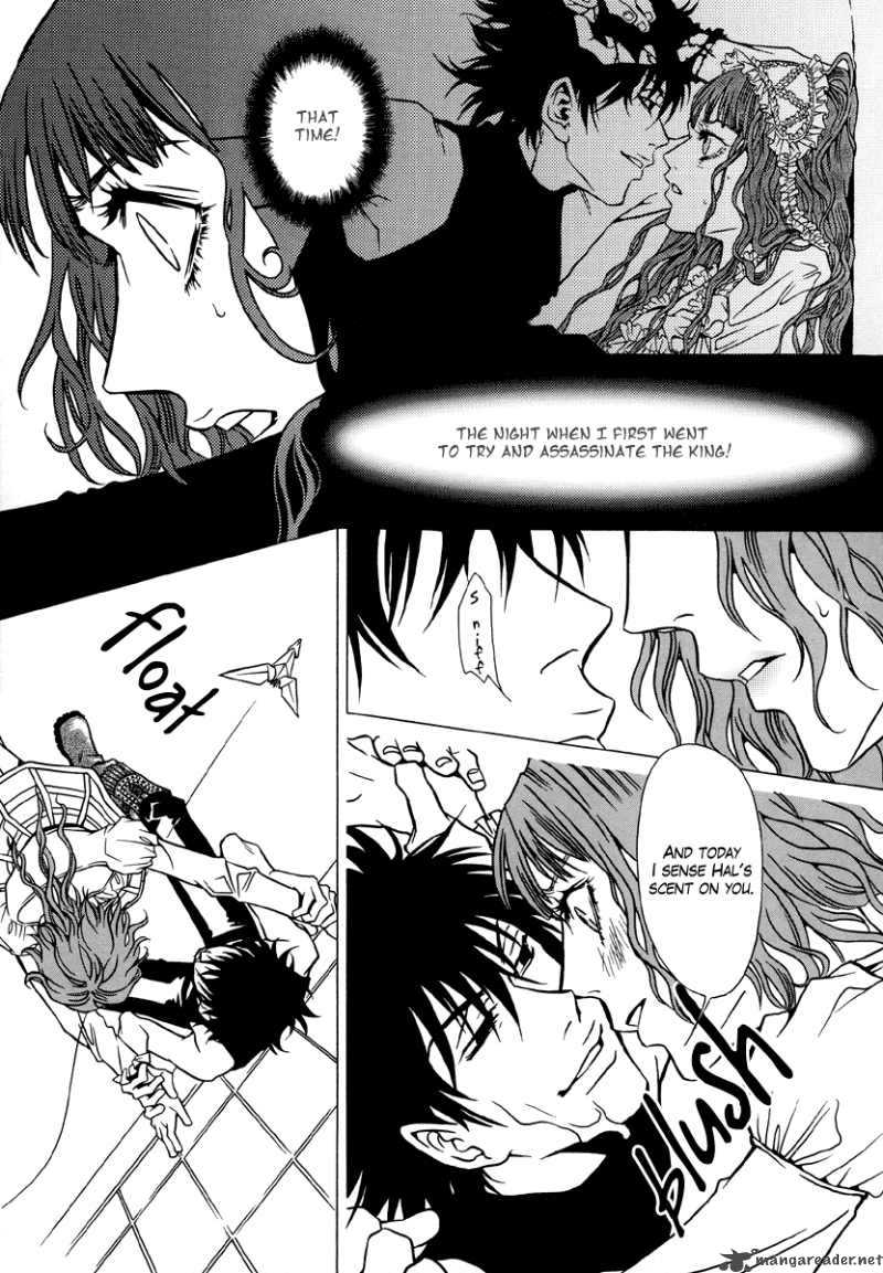 Dokuhime 7 21