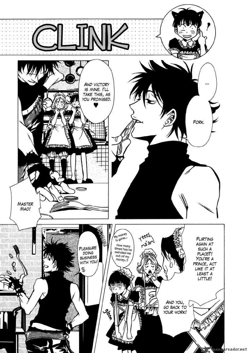 Dokuhime 7 5